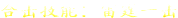 txt_zf.png